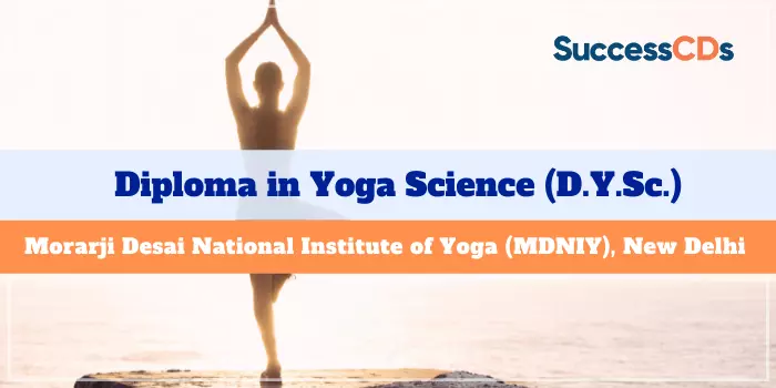 morarji desai yoga science admission